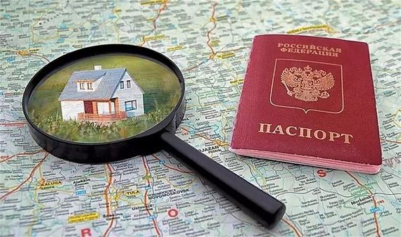 прописка в Закаменске